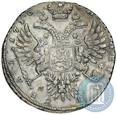 Picture 1 rouble 1730 year  