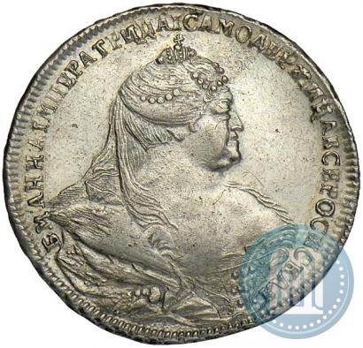 Picture 1 rouble 1740 year  "Moscow type"