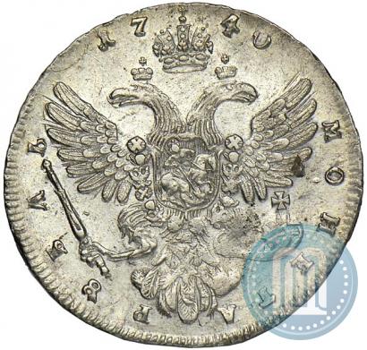 Picture 1 rouble 1740 year  "Moscow type"