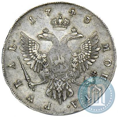 Фото 1 рубль 1743 года ММД 