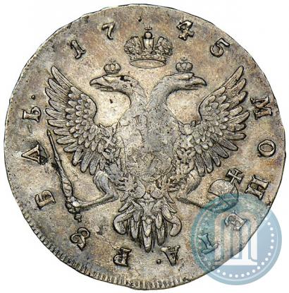 Picture 1 rouble 1745 year ММД 