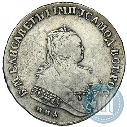 Picture 1 rouble 1747 year ММД 