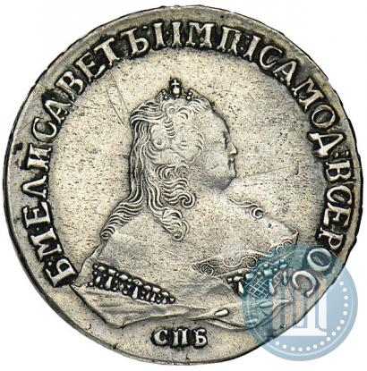 Picture 1 rouble 1750 year СПБ 