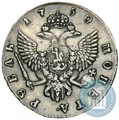 Picture 1 rouble 1750 year СПБ 