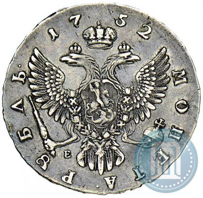 Фото 1 рубль 1752 года ММД-Е 