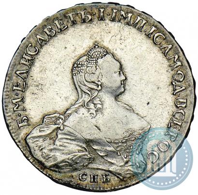Picture 1 rouble 1755 year СПБ-ЯI 