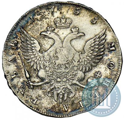 Picture 1 rouble 1755 year СПБ-ЯI 