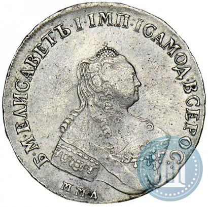 Фото 1 рубль 1757 года ММД-МБ 