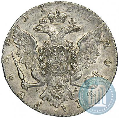 Picture 1 rouble 1764 year СПБ-СА 