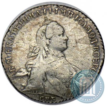 Picture 1 rouble 1764 year СПБ-ЯI 