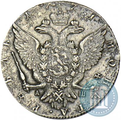 Фото 1 рубль 1771 года СПБ-АШ 