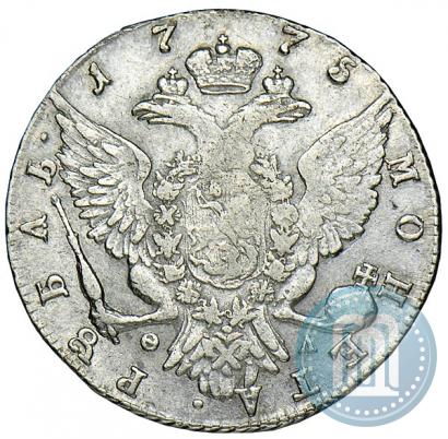 Picture 1 rouble 1775 year СПБ-ФЛ 