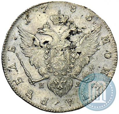 Picture 1 rouble 1783 year СПБ-ИЗ 