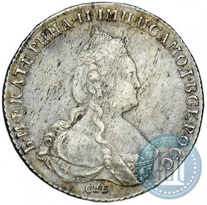 Picture 1 rouble 1786 year СПБ-ЯА 