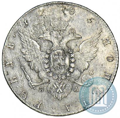 Picture 1 rouble 1786 year СПБ-ЯА 