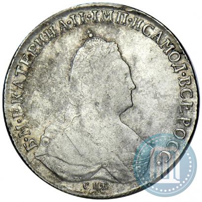 Picture 1 rouble 1794 year СПБ-АК 
