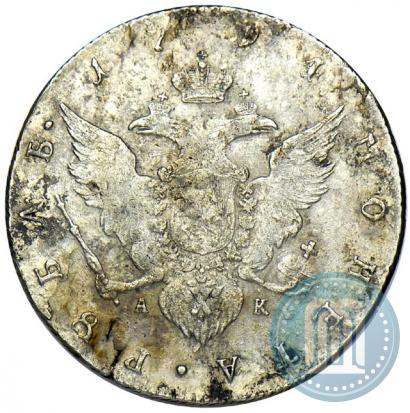 Picture 1 rouble 1794 year СПБ-АК 