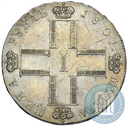 Picture 1 rouble 1801 year СМ-ФЦ 