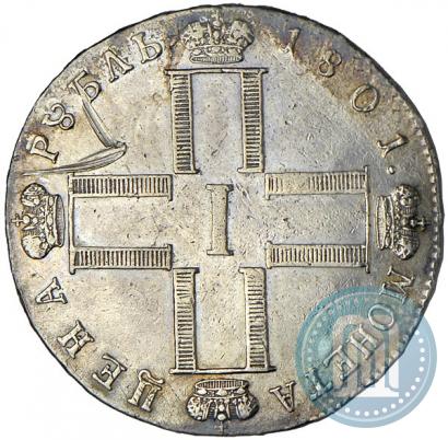 Picture 1 rouble 1801 year СМ-ФЦ 