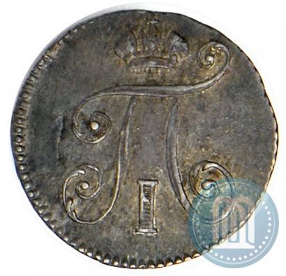 Picture 5 kopecks 1798 year СМ-МБ 