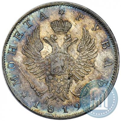 Picture 1 rouble 1819 year СПБ-ПС 