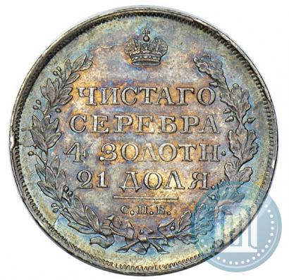 Picture 1 rouble 1819 year СПБ-ПС 