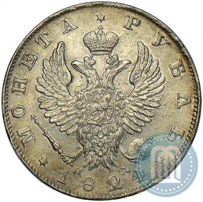 Picture 1 rouble 1824 year СПБ-ПД 