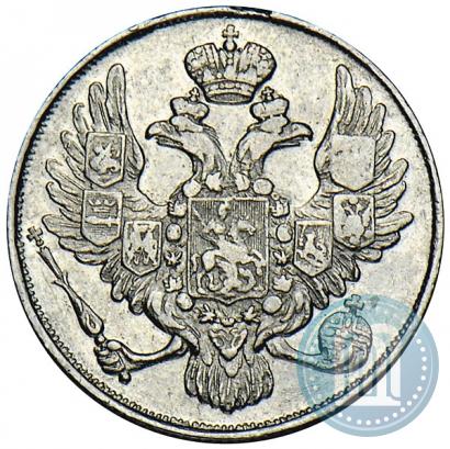 Picture 3 roubles 1842 year СПБ 