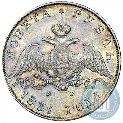 Picture 1 rouble 1831 year СПБ-НГ 