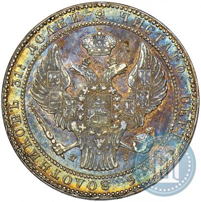 Фото 1,5 рубля - 10 злотых 1836 года НГ 