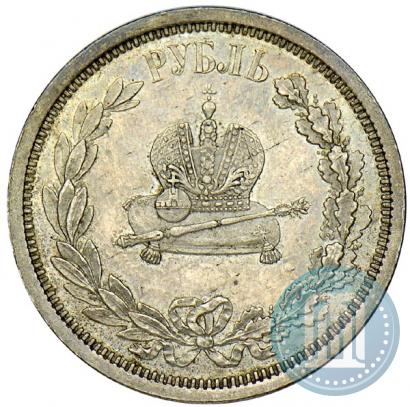 Фото 1 рубль 1883 года ЛШ "В память Коронации Императора Александра III"