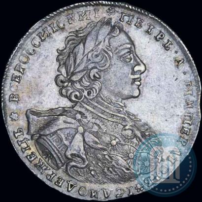 Фото 1 рубль 1723 года OK "Портрет в горностаевой мантии"