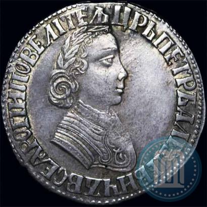 Фото Полтина 1704 года МД "Портрет работы Ф. Алексеева"