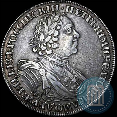 Фото 1 рубль 1724 года СПБ "Солнечный, в латах"