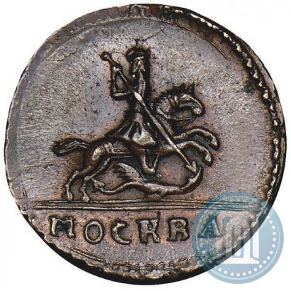 Фото 1 копейка 1728 года МОСКВА 