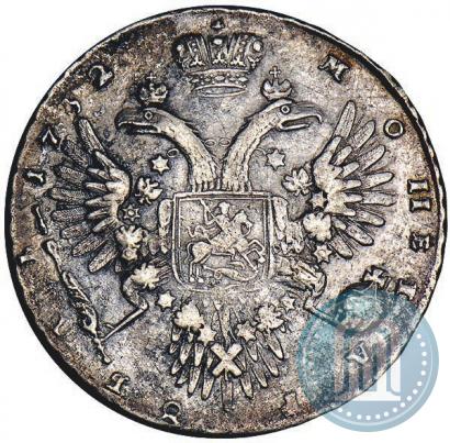 Фото 1 рубль 1732 года  