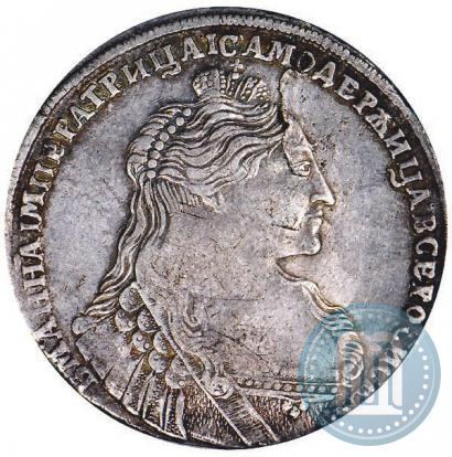 Фото 1 рубль 1736 года  "Тип 1735 года"