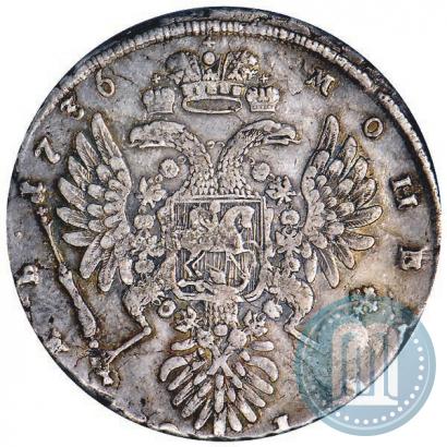 Фото 1 рубль 1736 года  "Тип 1735 года"