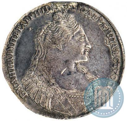 Фото 1 рубль 1737 года  "Тип 1735 года"