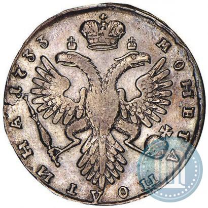 Picture Poltina 1733 year  