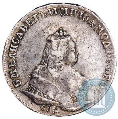 Picture 1 rouble 1744 year СПБ 