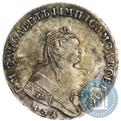 Picture 1 rouble 1749 year ММД 