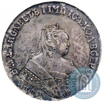 Picture 1 rouble 1750 year ММД 