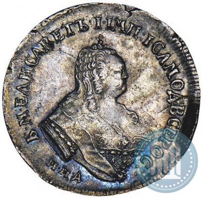 Picture Polupoltinnik 1747 year ММД 