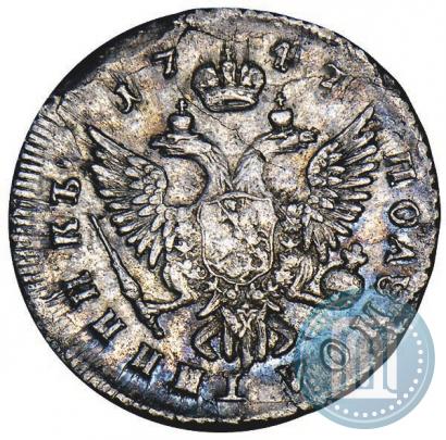 Picture Polupoltinnik 1747 year ММД 