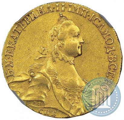 Фото 10 рублей 1764 года СПБ 