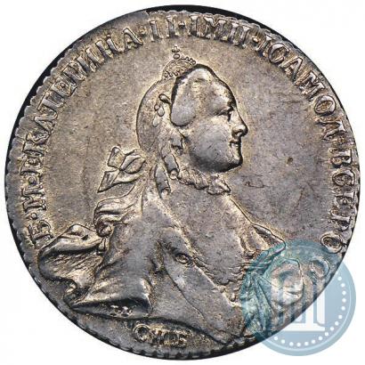 Picture 1 rouble 1764 year СПБ-СА 