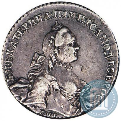 Picture 1 rouble 1765 year СПБ-СА 
