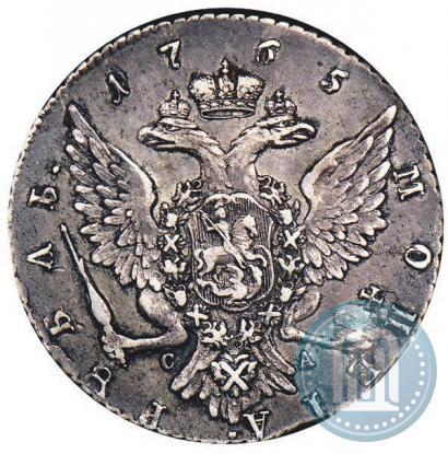 Picture 1 rouble 1765 year СПБ-СА 