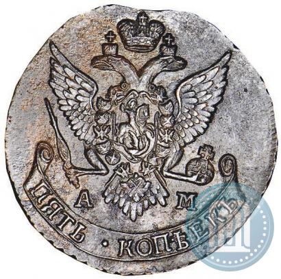 Фото 5 копеек 1791 года АМ 